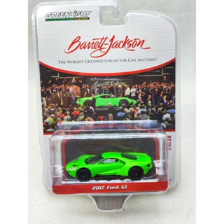 พร้อมส่ง Barrett-Jacksons Scottsdale Edition Series 7 2017 Ford GT-Verde Mantis
