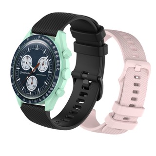 สายนาฬิกาข้อมือซิลิโคน สําหรับ Omega X swatch Smart Watch