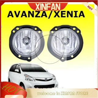 Xinfan ไฟตัดหมอก กันชนหน้า คุณภาพสูง สําหรับ TOYOTA AVANZA 2012 2013 2014 2015