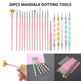 ชุดแปรงปากกาเพ้นท์ลายจุด Mandala 20 ชิ้น