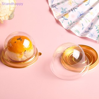 Standhappy กล่องใส ขนาดเล็ก สําหรับใส่คัพเค้ก ขนมหวาน 50 ชิ้น