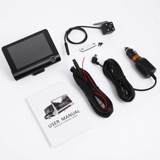 Triple Lens 3 Camera 1080P Dashcam Front Cam + Inner Cam + Rear Cam (4")