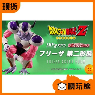 [โปรโมชั่น พร้อมส่ง] โมเดลฟิกเกอร์การ์ตูนหมี Dragon Ball Namik Star Chapter Frieza King Second Form