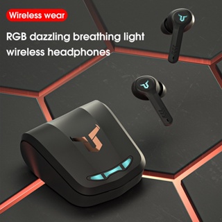 Rich2.br หูฟังอินเอียร์ไร้สายบลูทูธ 51 ตัดเสียงรบกวน RGB ความเที่ยงตรงสูง สําหรับเล่นกีฬา