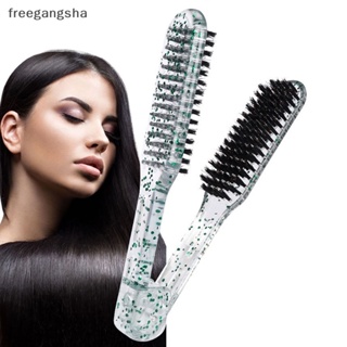 [FREG] 1Pcs Professional Hairdressing Straightener Bristle Hair Straightening Double Brushes V Shape Comb Clamp Not Hurt Styling Tools FDH