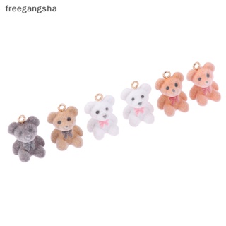 [FREG] Cartoon Flocking Bear Ch DIY Keychain Necklaces Bracelets Earring Pendant Keyring Jewelry Making Accessories FDH