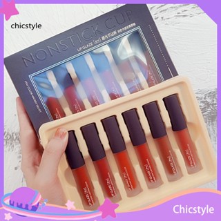 Chicstyle ลิปสติก ลิปกลอส เนื้อลิขวิด แบบพกพา สําหรับเด็กผู้หญิง 6 ชิ้น ต่อชุด