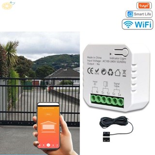 【VARSTR】Door Controller 46*46*18mm Family Sharing Intelligent Remote Control Smart