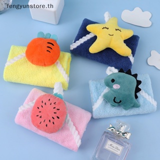 Yunstore ผ้าขนหนู ผ้าฟลีซ ลายน่ารัก ดูดซับน้ําได้ดี สีพื้น สําหรับเด็ก