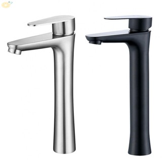 【VARSTR】Faucet Accessories Bathroom Basin Faucets Centerset Cold/Hot Mixer Deck