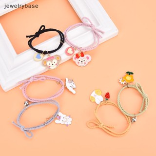 [jewelrybase] สร้อยข้อมือแม่เหล็ก ลายการ์ตูนน่ารัก โรแมนติก 2 ชิ้น/คู่