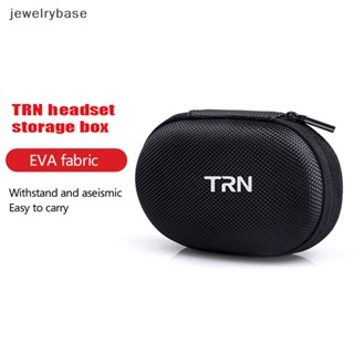 [jewelrybase] Trn Pag กระเป๋าเก็บหูฟังบลูทูธ ผ้าออกซ์ฟอร์ด EVA ขนาดเล็ก แบบพกพา