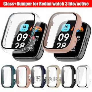 กระจก + เคสกันชน สําหรับ Redmi Watch 3 Active ป้องกันหน้าจอ แบบเต็ม สําหรับ Redmi Watch 3 Lite เคสป้องกัน