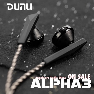 Dunu Alpha3 Alpha 3 หูฟังอินเอียร์ ไดนามิก 14.2 มม. HiFi หัวแบน