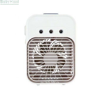 【Big Discounts】Rechargeable Electric Fan with Built in Spray Humidifier and Water Tank Capacity#BBHOOD