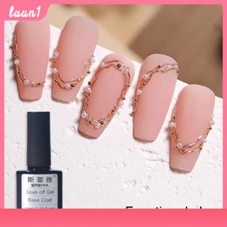 Speiya Nail Polish Uv Gel Nail Oil Glue Tempered Wash-free Seal Layer Phototherapy Glue Long-last Manicure Set Bottom Glue Reinforcement Glue Matte Function Glue cod ราคา