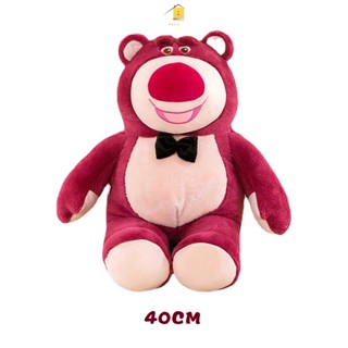 Kawaii Lotso หมอนตุ๊กตาหมีน่ารัก แบบนิ่ม