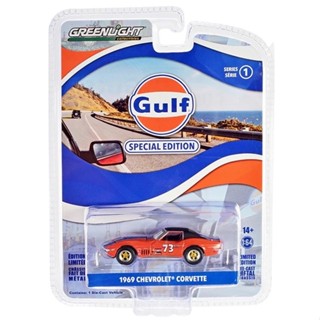 Greenlight 1/64 Gulf Special Edition Series 1 - 1969 Chevrolet Corvette 41135-B