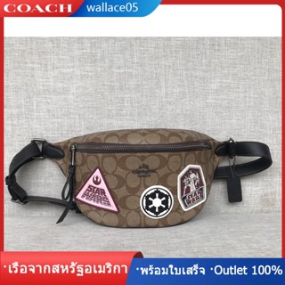 STAR WARS X BELT BAG 88013 กระเป๋าสะพายคาดเอวผู้หญิงป้ายหน้าแบบ COAC H กระเป๋าสะพาย