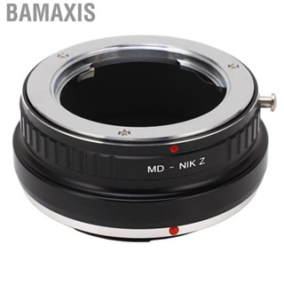 Bamaxis Lens Mount Adapter  Aluminum Alloy Converter Ring Infinite Focus Allowed for Z 5