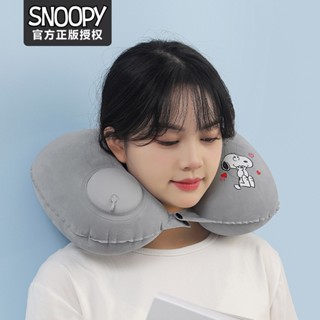 [Snoopy] หมอนเป่าลม รูปตัว U สําหรับเดินทาง