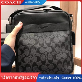 CHARLES FLIGHT BAG F54788 กระเป๋าผู้ชาย COAC H กระเป๋านักบิน กระเป๋าสะพายข้าง ธุรกิจลำลอง