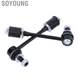 Soyoung K90680   Bar End Link Front Sway Links Noise Reduction for Automobile