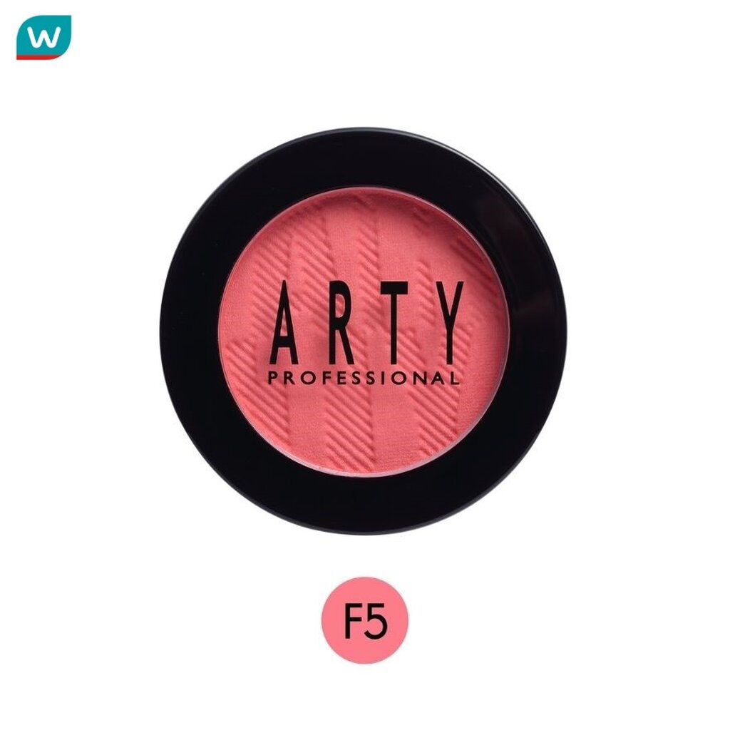 Arty อาร์ทตี้ บลัชออน 3.5ก. F5