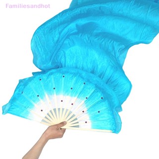 Familiesandhot&gt; พัดเต้นรํา ทนทาน 5 สี ผ้าไหม พัดมือขวา วิลโลวี่ หมุดยึด เต้นรําได้ดี