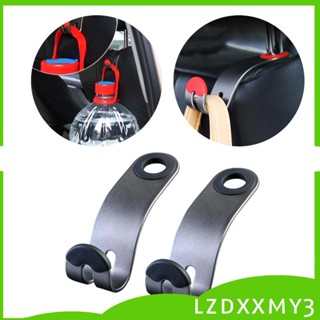 [Lzdxxmy3] ตะขอพนักพิงศีรษะ สําหรับรถยนต์