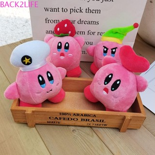 Back2life พวงกุญแจตุ๊กตายัดนุ่น รูปการ์ตูนอนิเมะ Star Kirby หมวกทหารเรือ สีชมพู สําหรับเด็ก