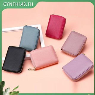 YINKE Pocket Photo Album สำหรับ Polaroid Go Film/Go Instant Mini Camera แบบพกพา Travel Protective Photo Album Case ถือ 40 รูป Cynthia