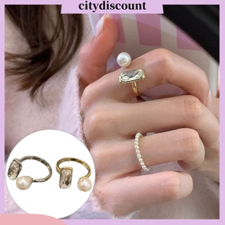 &lt;citydiscount&gt; แหวนนิ้วชี้ ประดับเพทาย ไข่มุกเทียม ทรงเรขาคณิต ไม่จางง่าย ปรับได้ สําหรับตกแต่ง