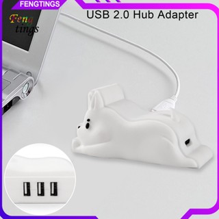 [Ft] อะแดปเตอร์ฮับ USB Type-C รูปสุนัข 3 in 1 ความเร็วสูง 20 องศา สีขาว อุปกรณ์เสริม สําหรับแล็ปท็อป