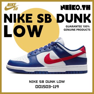 Sneakers&lt;Nike Dunk Low&gt;DD1503-119 100%แท้ White blue