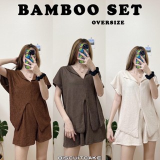 BFTS🧡 พร้อมส่ง QA0503 BAMBOO SET ชุดเซ็ทเสื้อแขนล้ำ กางเกงขาสั้น เสื้อแขนสั้น มีปลายทาง ชุดไปทะเล เดรส เสื้อยืด ชุดเซ็ท