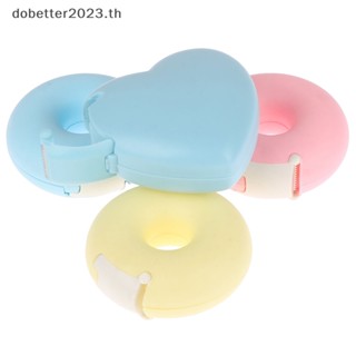 [DB] เครื่องตัดเทป รูปโดนัท หัวใจ สําหรับต่อขนตา 1 ชิ้น [พร้อมส่ง]