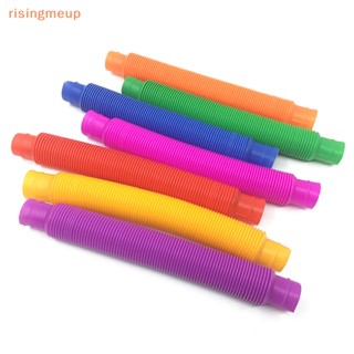 [risingmeup] ของเล่นฟิดเจ็ต ที่สูบลม แบบยืดสไลด์ได้ สําหรับเด็ก