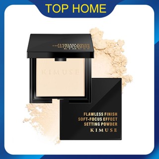 KIMUSE Oil Control Makeup Powder Hold Makeup Anti-Sweat Light Transparent Natural Delicate Concealer Makeup Honey Powder เครื่องสำอางบำรุงผิวหน้า Top1Store