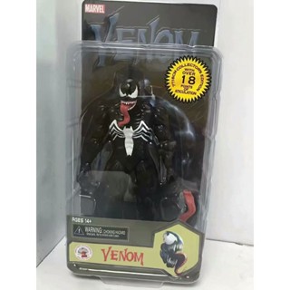 [พร้อมส่ง] โมเดลฟิกเกอร์ Spider-Man Venom 23 ซม. L4DN