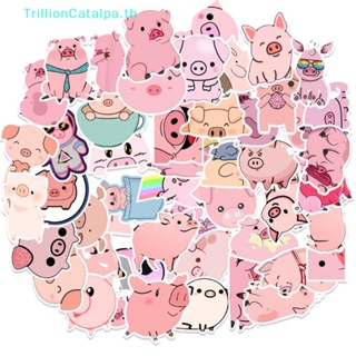 Trillioncatalpa สติกเกอร์ ลายการ์ตูนหมูน่ารัก กันน้ํา DIY สําหรับติดตกแต่งของเล่นเด็ก 50 ชิ้น