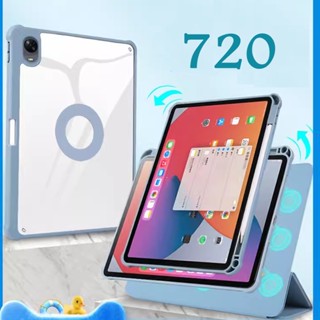 เคสอะคริลิคใส 11 นิ้ว สําหรับ Vivo IQOO Pad 12.1 นิ้ว 2023 12.1 นิ้ว 720° กล่องแยก พร้อมช่องใส่ดินสอ หมุนได้