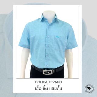 Jaguar เสื้อเชิ้ตผู้ชาย แขนสั้น มีกระเป๋า ทรงพอดีตัว JTIW-3098-1-GR