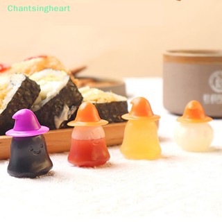 &lt;Chantsingheart&gt; ขวดใส่ซอสมะเขือเทศ น้ําผึ้ง มัสตาร์ด ขนาดเล็ก แบบพกพา ลดราคา