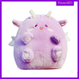 [Hawal] ตุ๊กตาไดโนเสาร์น่ารัก ของเล่นสําหรับเด็กวัยหัดเดิน