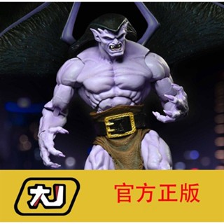 [Domestic พร้อมส่ง] ของแท้ เวอร์ชั่นอเมริกา NECA Night Walk Dragon Goliath Classic Animation 23 ซม.