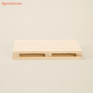 [Ageofdream] ถาดสี่เหลี่ยมผืนผ้า ขนาดเล็ก สําหรับตกแต่งบ้านตุ๊กตา
