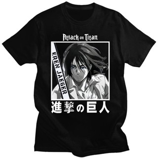 การ์ตูน เสื้อยืด Attack on Titan Anime Wings of Freedom สำหรับผู้ชายและผู้หญิง หล่อ