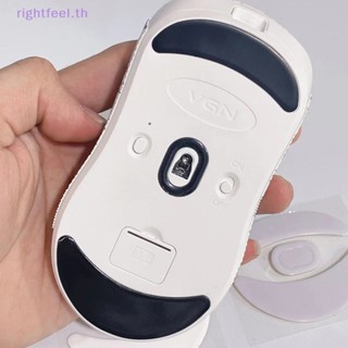 Rightfeel.th แผ่นรองเมาส์ กันลื่น สําหรับ VGN Dragonfly F1 PRO MAX PRO 1 ชุด