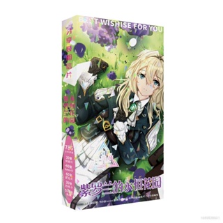 โปสการ์ดสติกเกอร์เลเซอร์ HD ลายอนิเมะ Ellen Violet Evergarden เหมาะกับของขวัญ สําหรับแฟนคลับ เก็บสะสม